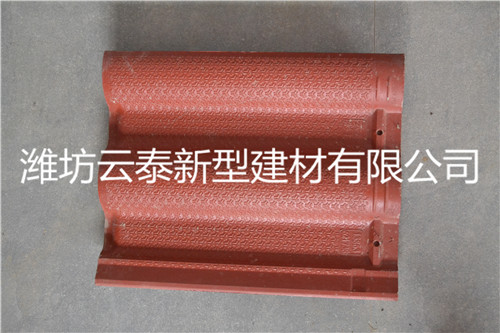 水泥彩瓦 水泥彩瓦